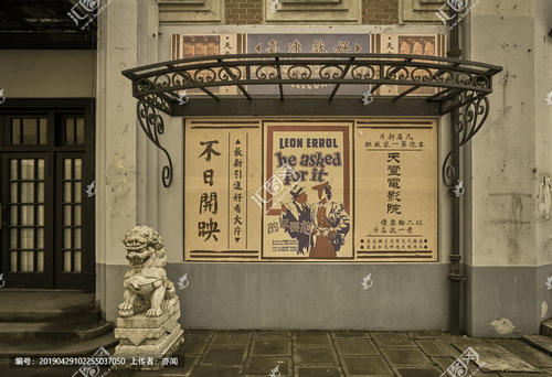 Université de Bourgogne机械工程文凭证书